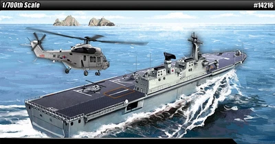 14216  флот  ROK Navy Dokdo (LPH 6111)  (1:700) 8809258923091