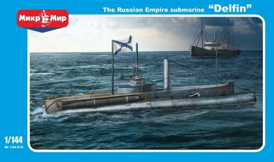144-010  флот  Russian submarine Delfin  (1:144) 4589913211667