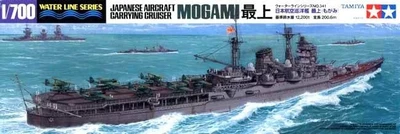 31341  флот  Крейсер "Mogami" (1:700) 4950344999248