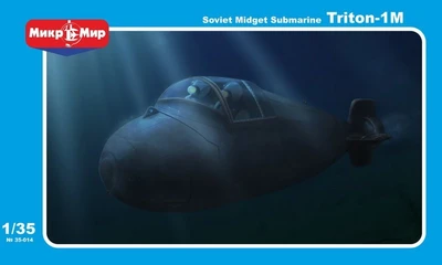 35-014  флот  Triton-1M Soviet Midget Submarine  (1:35) 4589913211278