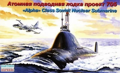 40006  флот  Подводная лодка проект 705 "Alpha"  (1:400) 4620748780758