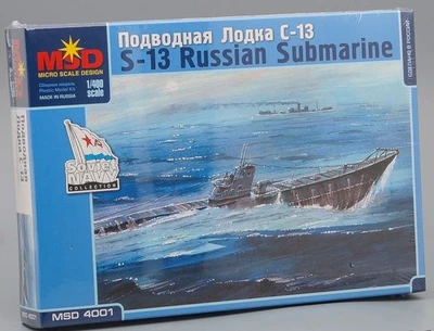 4001  флот  Подводная лодка С-13  (1:400) 2000002092285