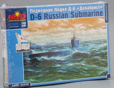 4002  флот  Подводная лодка Д-6 "Декабрист"  (1:400) 2000002092292