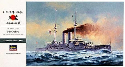 40021  флот  Japanese Battleship IJN Mikasa "The Battle of the Japan Sea"  (1:350) 4967834400214