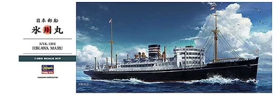 40028  флот  N.Y.K. Line Hikawa Maru  (1:350) 4967834400283