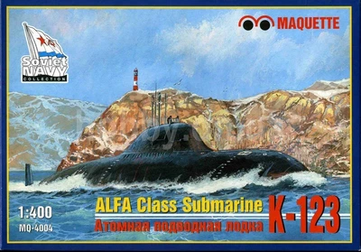 4004  флот  Атомная подводная лодка  K-123  (1:400) 2000000065823