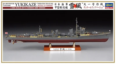 40110  флот  Japanese Destroyer Type Koh IJN Yukikaze "Operation Ten-Go 1945 Detail Up Ver"  (1:350) 2000002215028