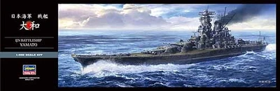 40151  флот  IJN Battleship Yamato  (1:450) 4967834401518