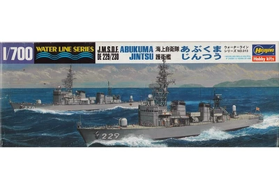 43013  флот  WL013 J.M.S.D.F. Abukuma De 229/230 Jintsu  (1:700) 2000000132686
