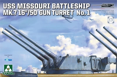 5015  техника и вооружение  USS Missouri Battleship Mk.7 16"/50 Gun Turret No. 1  (1:72) 4897051422136