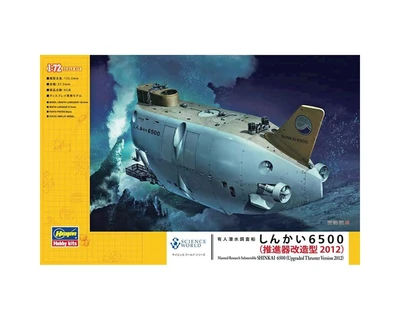 54003  флот  Manned Research Submersible Shinkai 6500 Upgraded Thruster Version 2012  (1:72) 2000000082004