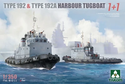 6011  флот  Type 192 & 192A Harbour Tugboat  (1:350) 4897051423195