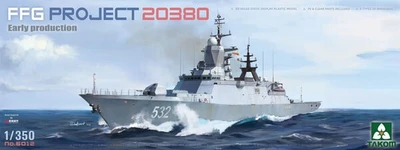 6012  флот  FFG PROJECT 20380 Early production  (1:350) 4897051423201