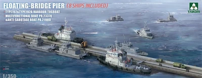 6015  флот  Floating-Bridge Pier + 8 Auxilliary Vessels (Пирс + 8 кораблей)  (1:350) 4897051423324