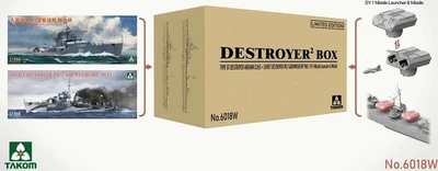 6018W  флот  Destroyer TYPE07 ANSHAN+PR.7 GREMYASHCHIY w/SY1 LIMITED BOX  (1:350) 2000002218142