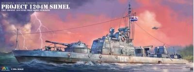 6294  флот  Project 1204 Shmel Border patrol ships and gun boats  (1:35) 4897061660375