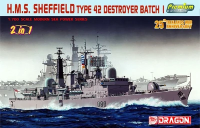 7071  флот  H.M.S. Sheffield Type 42 Destroyer Batch 1  (1:700) 2000000034546