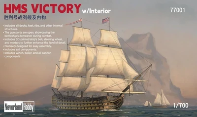 77001  флот  HMS Victory w/Interior   (1:700) 6976859527019