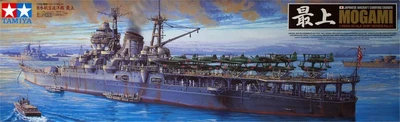 78021  флот  JAPANESE AIRCRAFT CARRYING CRUISER MOGAMI  (1:350) 4950344780211