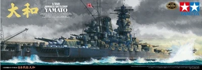 78025  флот  корабль  Yamato Premium Ed. inc. Photo Etched Parts  (1:350) 4950344780259