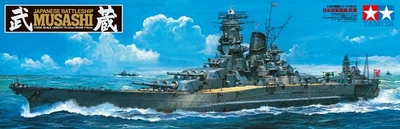 78031  флот  Japanese Battleship Musashi   (1:350) 2000000061597