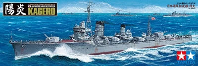 78032  флот  Japanese Navy Destroyer Kagero  (1:350) 4950344780327