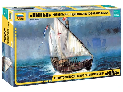 9005  флот  Корабль  Колумба "Нинья" (1:100) 4600327090058
