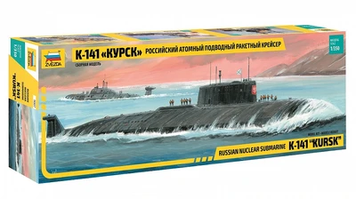 9007  флот  АПЛ "Курск" (1:350) 4600327090072