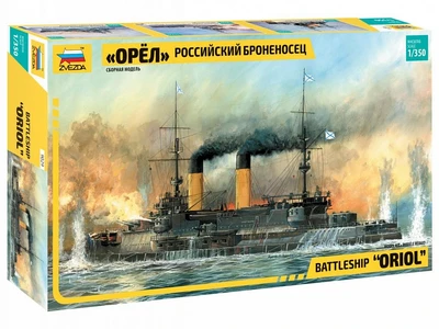 9029  флот  Броненосец "Орел" (1:350) 4600327090294