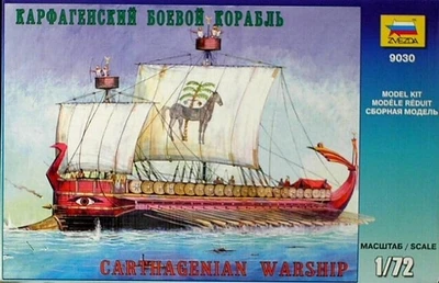 9030  флот  Карфагенский боевой корабль (1:72) 4600327090300