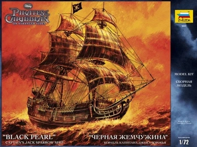 9037  флот  Корабль  Джека Воробья "Черная Жемчужина" (1:72) 4600327090379