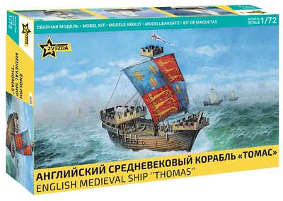 9038  флот  Английский средневековый корабль "Томас"  (1:72) 4600327090386