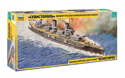 9040  флот  Линкор  "Севастополь" (1:350) 4600327090409