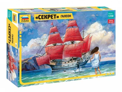 9051  флот  Корабль  Галеон "Секрет" (Алые паруса) (1:350) 4600327090515
