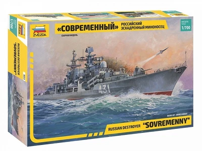 9054  флот  Корабль  Эсминец "Современный" (1:700) 4600327090546