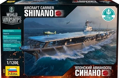 9202  флот  Японский авианосец Синано  (1:1200) 4600327092021