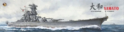 BELBV350902DX  флот  Japanese Battleship Yamato (Deluxe Edition)  (1:350) 2000002155041