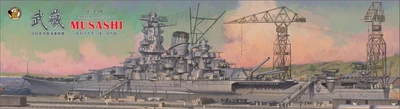 BELBV350903DX  флот  IJN Musashi Deluxe Kit  (1:350) 2000002176053