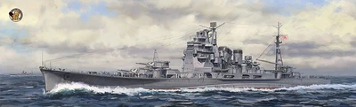BELBV350904  флот  Imperial Japanese Navy Heavy Cruiser Takao Standard Kit  (1:350) 2000002185277