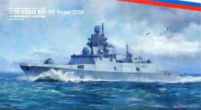 DM70015  флот  Russian Navy FFG Project 22350 Admiral Sergey Gorshkov Class  (1:700) 4580702148416