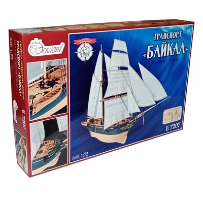 E7207  флот  Транспорт "Байкал"  (1:72) 2000002145370
