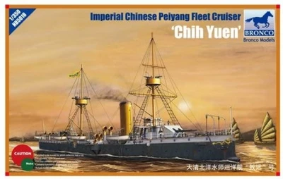 NB5018  флот  Imperial Chinese Peiyang Fleet Protected Cruiser 'Chih Yuen'  (1:350) 4544032679521
