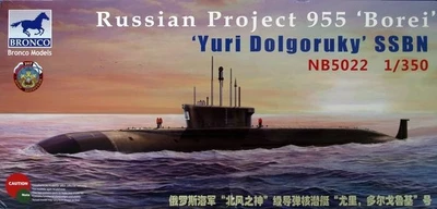 NB5022  флот  Russian SSBN Project 955 Borei - Yuri Dolgoruky (1:350) 4544032690137
