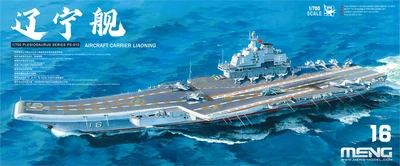 PS-010  флот  PLAN CV-16 Liaoning  (1:700) 4897038554218