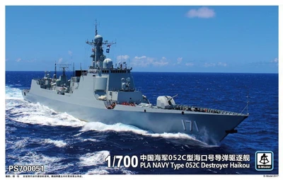 PS700051  флот  PLA Navy Type 052C Destroyer Haikou  (1:700) 2000002048039