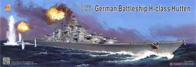 VF700906  флот  German H-Class Hutten Battleship H-39  (1:700) 2000002155003