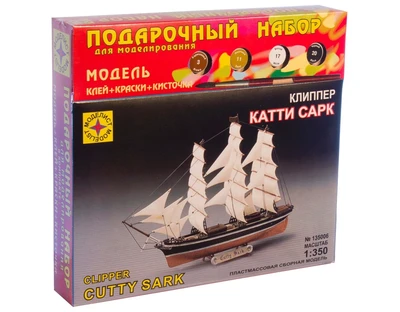 ПН135006  флот  Клипер "Катти Сарк" (1:350) 4607061760827