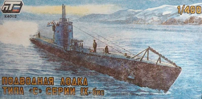 ПТ-4002  флот  Подводная лодка тип С "Сталинец" серия 9-бис  (1:400) 2000002221203