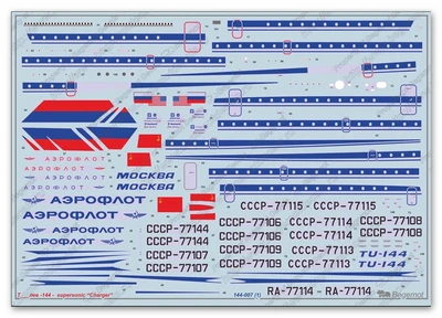 144007  декали  Т-144  (1:144) 2000002192268