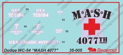 35005  декали  Додж WC-54 MASH-4077  (1:35) 2000002182436